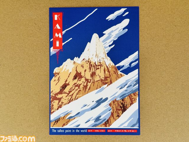 『Cairn』過去に類を見ないロッククライミングゲームを作るため、開発チーム全員でモンブラン登山。5年の歳月をかけたゲーム制作という長い山登りへの想いを訊く【gamescom 2025】