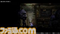 【青鬼新作】『禁足地 -青鬼の窟-』横スクロールアドベンチャーになっても青鬼から逃げまわる恐怖は健在！ 薄暗い廃校に存在するブルーベリー色のアイツから逃げろ