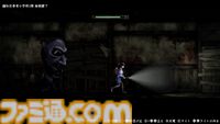 【青鬼新作】『禁足地 -青鬼の窟-』横スクロールアドベンチャーになっても青鬼から逃げまわる恐怖は健在！ 薄暗い廃校に存在するブルーベリー色のアイツから逃げろ