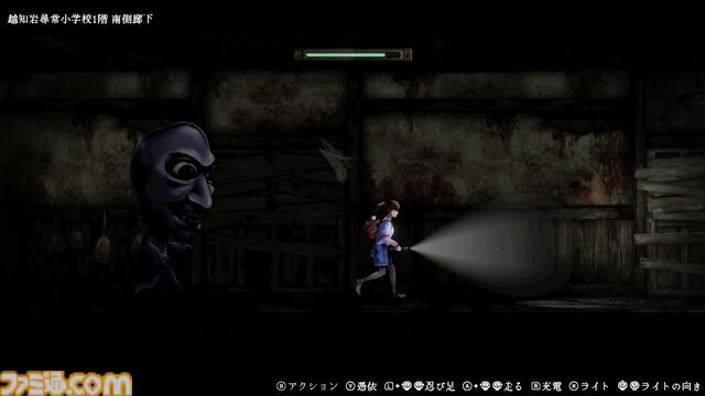 【青鬼新作】『禁足地 -青鬼の窟-』横スクロールアドベンチャーになっても青鬼から逃げまわる恐怖は健在！ 薄暗い廃校に存在するブルーベリー色のアイツから逃げろ