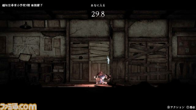【青鬼新作】『禁足地 -青鬼の窟-』横スクロールアドベンチャーになっても青鬼から逃げまわる恐怖は健在！ 薄暗い廃校に存在するブルーベリー色のアイツから逃げろ
