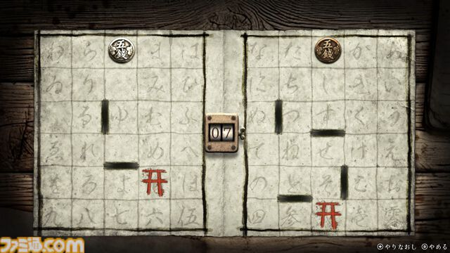 【青鬼新作】『禁足地 -青鬼の窟-』横スクロールアドベンチャーになっても青鬼から逃げまわる恐怖は健在！ 薄暗い廃校に存在するブルーベリー色のアイツから逃げろ