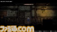 【青鬼新作】『禁足地 -青鬼の窟-』横スクロールアドベンチャーになっても青鬼から逃げまわる恐怖は健在！ 薄暗い廃校に存在するブルーベリー色のアイツから逃げろ
