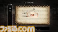 【青鬼新作】『禁足地 -青鬼の窟-』横スクロールアドベンチャーになっても青鬼から逃げまわる恐怖は健在！ 薄暗い廃校に存在するブルーベリー色のアイツから逃げろ