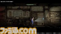 【青鬼新作】『禁足地 -青鬼の窟-』横スクロールアドベンチャーになっても青鬼から逃げまわる恐怖は健在！ 薄暗い廃校に存在するブルーベリー色のアイツから逃げろ