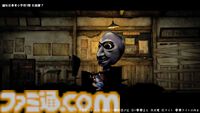 【青鬼新作】『禁足地 -青鬼の窟-』横スクロールアドベンチャーになっても青鬼から逃げまわる恐怖は健在！ 薄暗い廃校に存在するブルーベリー色のアイツから逃げろ