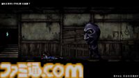 【青鬼新作】『禁足地 -青鬼の窟-』横スクロールアドベンチャーになっても青鬼から逃げまわる恐怖は健在！ 薄暗い廃校に存在するブルーベリー色のアイツから逃げろ