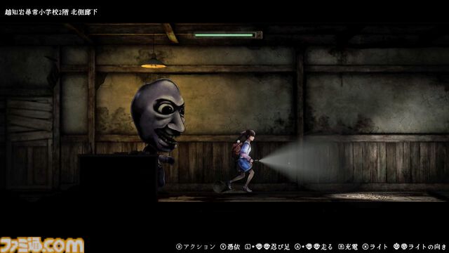 【青鬼新作】『禁足地 -青鬼の窟-』横スクロールアドベンチャーになっても青鬼から逃げまわる恐怖は健在！ 薄暗い廃校に存在するブルーベリー色のアイツから逃げろ