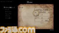 【青鬼新作】『禁足地 -青鬼の窟-』横スクロールアドベンチャーになっても青鬼から逃げまわる恐怖は健在！ 薄暗い廃校に存在するブルーベリー色のアイツから逃げろ