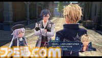 『創の軌跡』5周年。『軌跡』シリーズの集大成で完結に向けてのはじまりの物語。3つの道が交差する、壮大なスケールの群像劇に圧倒された【今日は何の日？】