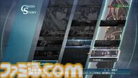 『創の軌跡』5周年。『軌跡』シリーズの集大成で完結に向けてのはじまりの物語。3つの道が交差する、壮大なスケールの群像劇に圧倒された【今日は何の日？】