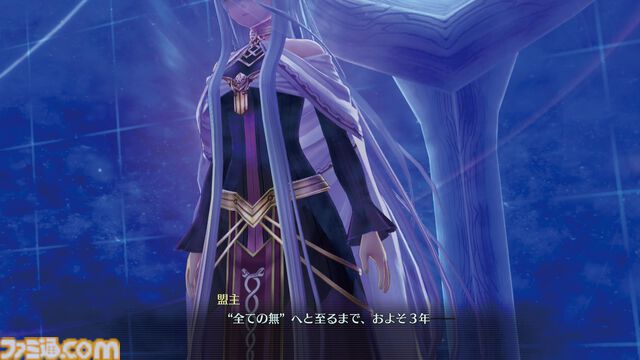 『創の軌跡』5周年。『軌跡』シリーズの集大成で完結に向けてのはじまりの物語。3つの道が交差する、壮大なスケールの群像劇に圧倒された【今日は何の日？】