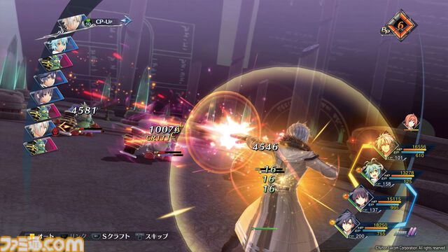 『創の軌跡』5周年。『軌跡』シリーズの集大成で完結に向けてのはじまりの物語。3つの道が交差する、壮大なスケールの群像劇に圧倒された【今日は何の日？】