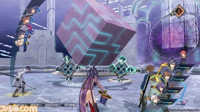 『創の軌跡』5周年。『軌跡』シリーズの集大成で完結に向けてのはじまりの物語。3つの道が交差する、壮大なスケールの群像劇に圧倒された【今日は何の日？】