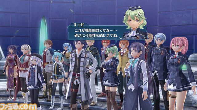 『創の軌跡』5周年。『軌跡』シリーズの集大成で完結に向けてのはじまりの物語。3つの道が交差する、壮大なスケールの群像劇に圧倒された【今日は何の日？】