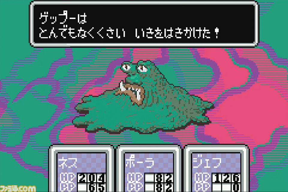 MOTHER2 ギーグの逆襲』が発売された日。いまなお愛され続ける不朽の