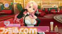 『ドリームクラブ』が発売された日。ホストガールとの楽しいひと時が楽しめる恋愛シミュレーション。やけに作り込まれたカラオケも見どころ満載【今日は何の日？】