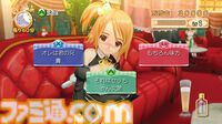 『ドリームクラブ』が発売された日。ホストガールとの楽しいひと時が楽しめる恋愛シミュレーション。やけに作り込まれたカラオケも見どころ満載【今日は何の日？】