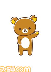 アニメ『リラックマ』2026年4月より放送開始。リラックマ、コリラックマ、キイロイトリ、チャイロイコグマのキャラ情報が公開