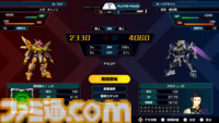 『スーパーロボット大戦Y』発売記念特集。DLC情報や開発陣インタビューに加えて"バンダイナムコフォージデジタルズ"特集も。『スパロボ』『バトオペ』シリーズの制作スタッフインタビューは必見！【先出し週刊ファミ通】