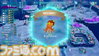 『ナマコリウム』人類なき汚れた地球を救うのは、かわいいナマコ。最大4人マルチプレイ対応のわちゃわちゃ大掃除ストラテジーが発表