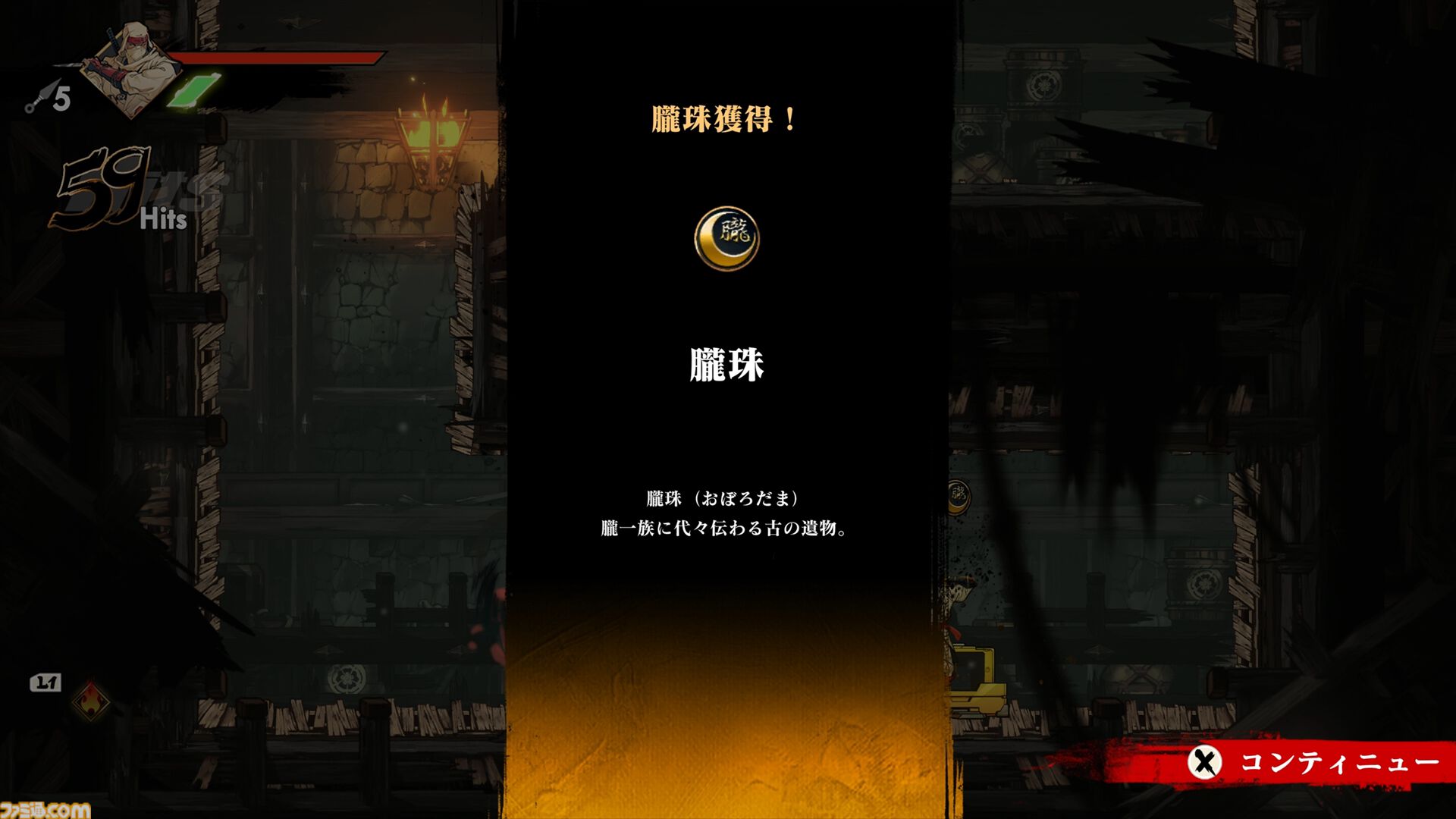 【忍殺コラボ】『SHINOBI 復讐の斬撃』を『ニンジャスレイヤー』原作者＝サンがプレイ。感想で見事に見抜かれた、コンボ派生の無限の広がりと風光明媚な全ステージの模様をレビュー