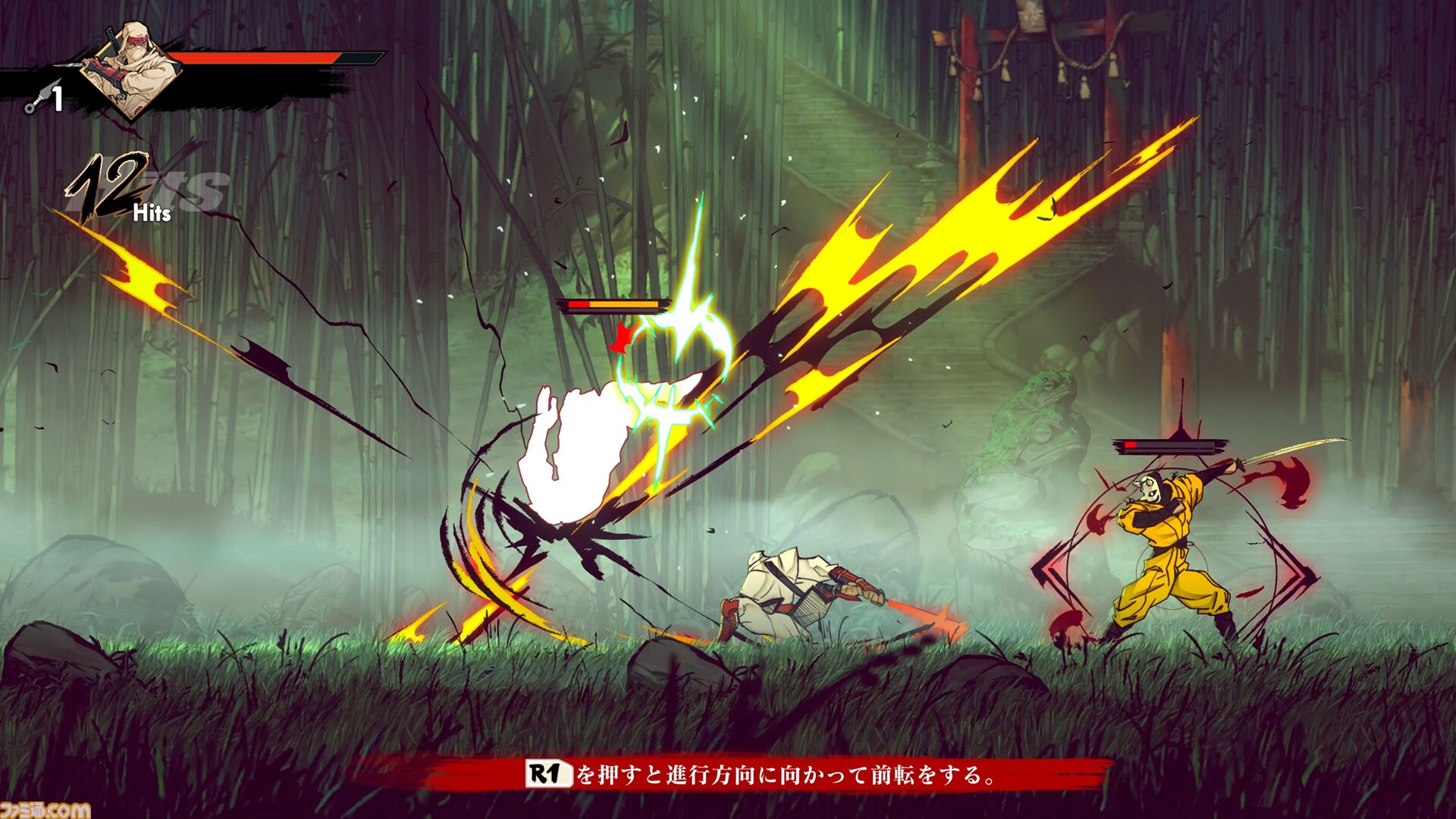 【忍殺コラボ】『SHINOBI 復讐の斬撃』を『ニンジャスレイヤー』原作者＝サンがプレイ。感想で見事に見抜かれた、コンボ派生の無限の広がりと風光明媚な全ステージの模様をレビュー
