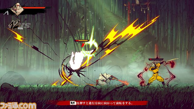 【忍殺コラボ】『SHINOBI 復讐の斬撃』を『ニンジャスレイヤー』原作者＝サンがプレイ。感想で見事に見抜かれた、コンボ派生の無限の広がりと風光明媚な全ステージの模様をレビュー