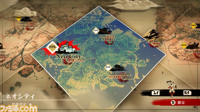 【忍殺コラボ】『SHINOBI 復讐の斬撃』を『ニンジャスレイヤー』原作者＝サンがプレイ。感想で見事に見抜かれた、コンボ派生の無限の広がりと風光明媚な全ステージの模様をレビュー