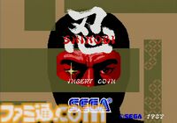 【忍殺コラボ】『SHINOBI 復讐の斬撃』を『ニンジャスレイヤー』原作者＝サンがプレイ。感想で見事に見抜かれた、コンボ派生の無限の広がりと風光明媚な全ステージの模様をレビュー