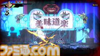 【忍殺コラボ】『SHINOBI 復讐の斬撃』を『ニンジャスレイヤー』原作者＝サンがプレイ。感想で見事に見抜かれた、コンボ派生の無限の広がりと風光明媚な全ステージの模様をレビュー