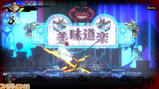 【忍殺コラボ】『SHINOBI 復讐の斬撃』を『ニンジャスレイヤー』原作者＝サンがプレイ。感想で見事に見抜かれた、コンボ派生の無限の広がりと風光明媚な全ステージの模様をレビュー