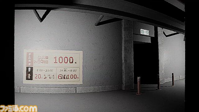 『飢界』おぞましい化け物が蔓延る不気味な異界から逃げ切れ。脱出アクションホラーがSteamで本日（8/25）配信