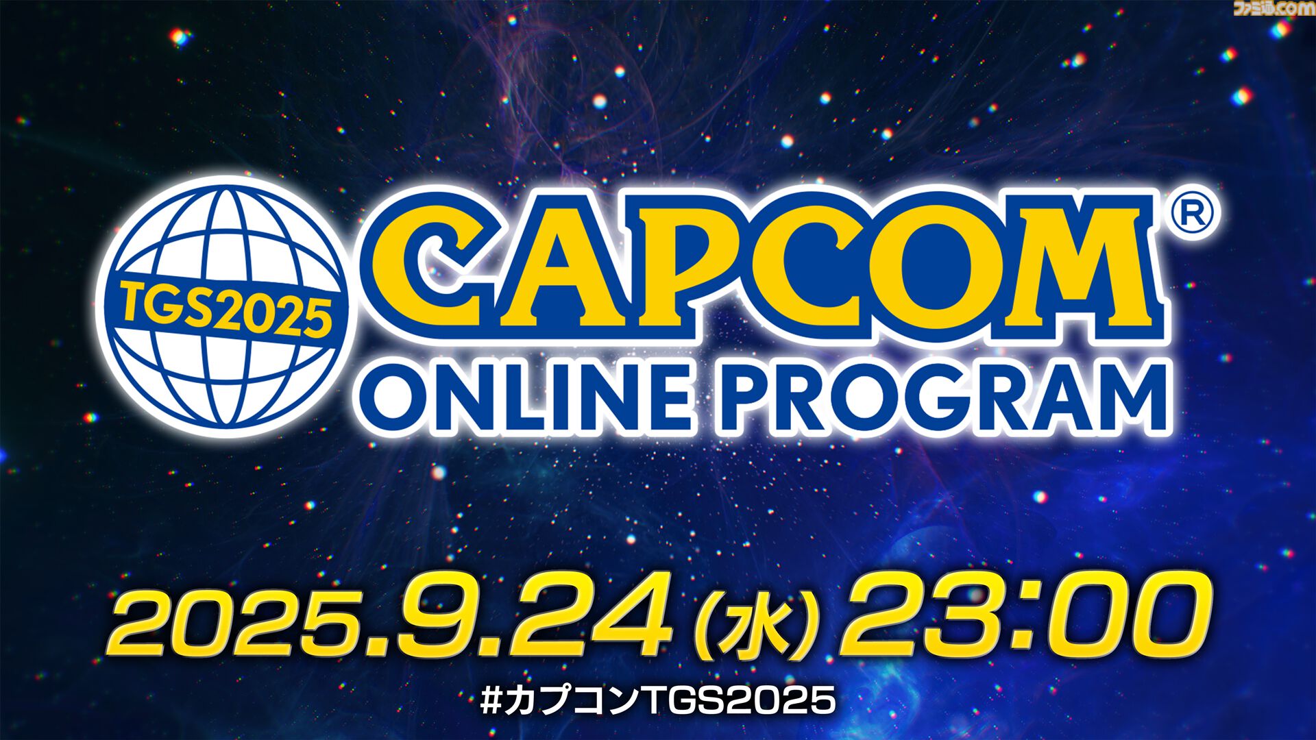 M*様 カプコン公式 バイオハザード S.T.A.R.S グローブ　CAPCOM CAPCOM STORE TOKYO&OSAKA&UMEDA】 「#バイオハザード」シリーズ