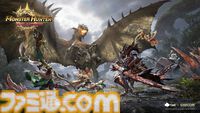 『バイオハザード レクイエム（バイオ9）』『鬼武者 Way of the Sword』などカプコン新作タイトルが東京ゲームショウ2025にて出展決定