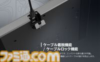 『スト6』モデルのレバーレスコントローラーがAmazonと楽天で予約開始。ルーク、キャミィ、豪鬼などが天板に描かれたかっこいいデザイン