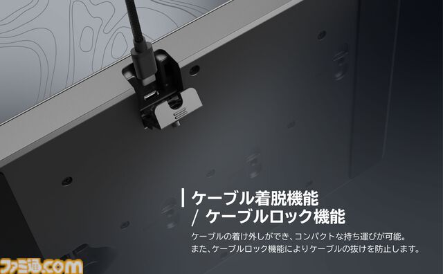 『スト6』モデルのレバーレスコントローラーがAmazonと楽天で予約開始。ルーク、キャミィ、豪鬼などが天板に描かれたかっこいいデザイン
