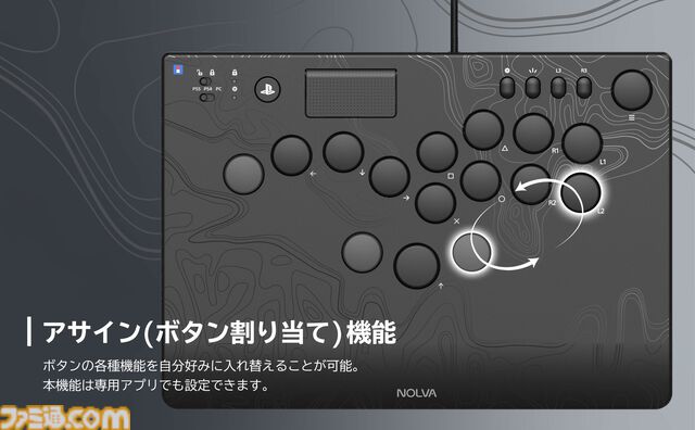 『スト6』モデルのレバーレスコントローラーがAmazonと楽天で予約開始。ルーク、キャミィ、豪鬼などが決めポーズをとったかっこいいデザイン