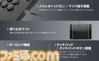 『スト6』モデルのレバーレスコントローラーがAmazonと楽天で予約開始。ルーク、キャミィ、豪鬼などが天板に描かれたかっこいいデザイン