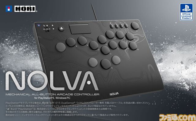 『スト6』モデルのレバーレスコントローラーがAmazonと楽天で予約開始。ルーク、キャミィ、豪鬼などが天板に描かれたかっこいいデザイン