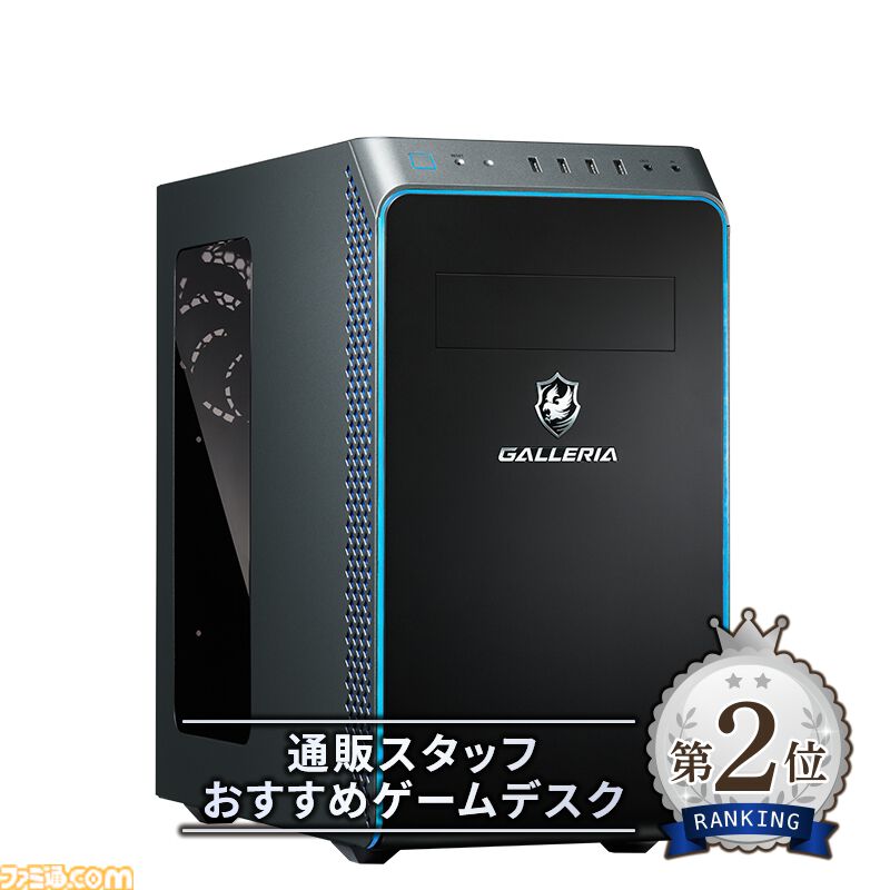 ドスパラ】夏の大感謝祭で最大10万円分ポイント還元中。RTX50