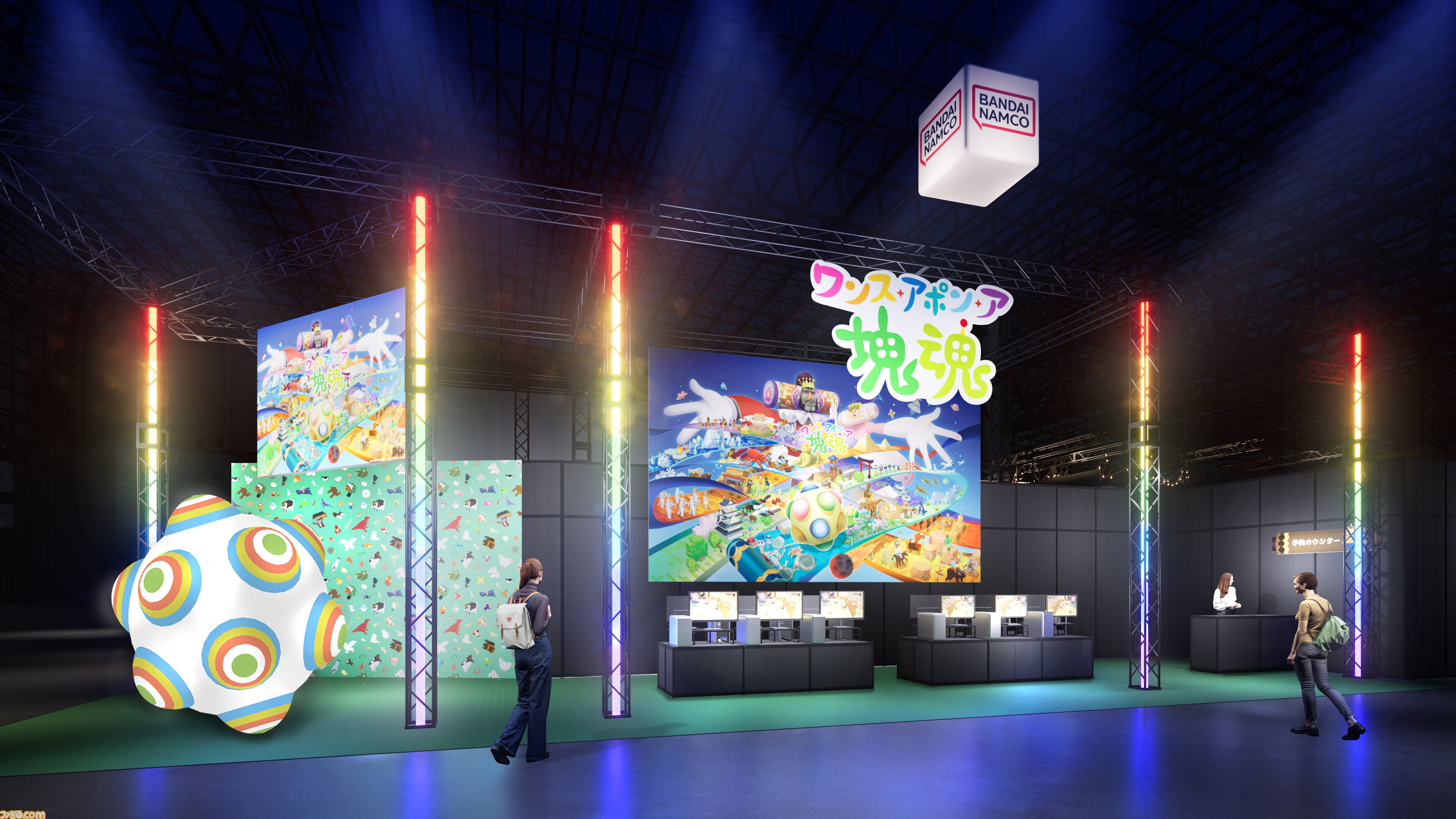 デジモンストーリー タイムストレンジャー』をバンダイナムコが東京