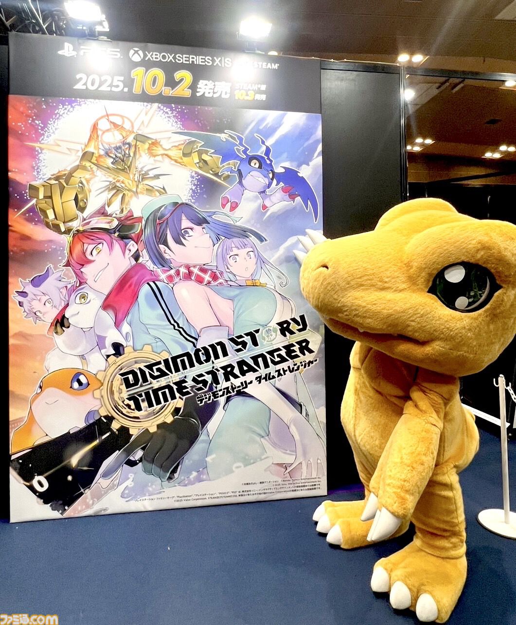 デジモンストーリー タイムストレンジャー』をバンダイナムコが東京