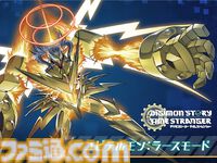 『デジモンストーリー タイムストレンジャー』をバンダイナムコが東京ゲームショウ2025に出展。『リトルナイトメア3』『たまごっちのプチプチおみせっち』など最新タイトルが登場