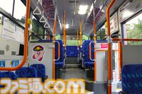 『星のカービィ』とコラボした阪急バスのラッピング車両が続々と運行開始。川西・猪名川エリアで会える“ワドルディの回送表示”があまりにもかわいい