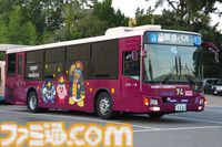 『星のカービィ』とコラボした阪急バスのラッピング車両が続々と運行開始。川西・猪名川エリアで会える“ワドルディの回送表示”があまりにもかわいい