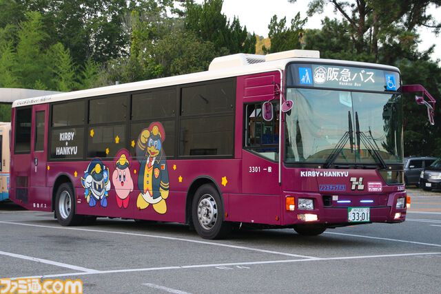『星のカービィ』とコラボした阪急バスのラッピング車両が続々と運行開始。川西・猪名川エリアで会える“ワドルディの回送表示”があまりにもかわいい