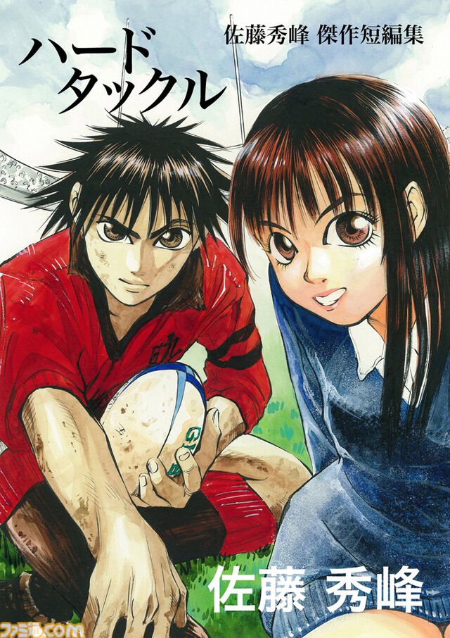 Kindleで『海猿』全12巻購入で387円、『ブラックジャックによろしく』全13巻購入で411円セール中。テレビドラマ化もされた佐藤秀峰氏の名作漫画がお買い得に