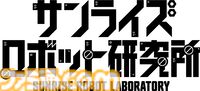 『聖戦士ダンバイン』『戦闘メカ ザブングル』が“串かつ でんがな”とコラボ。チャム絶賛のケーキやショウのダンバインカクテルなどの限定メニューが9月12日より登場