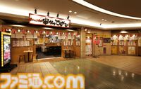 『聖戦士ダンバイン』『戦闘メカ ザブングル』が“串かつ でんがな”とコラボ。チャム絶賛のケーキやショウのダンバインカクテルなどの限定メニューが9月12日より登場